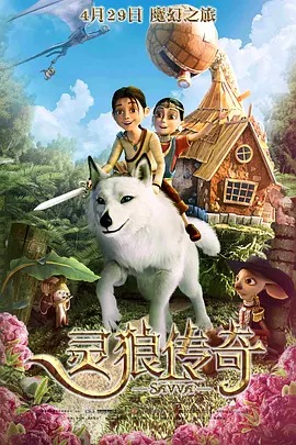 原味视频在线www国产
