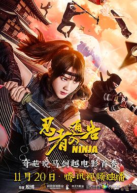 亚洲欧美日韩另类在线