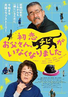 igao在线观看