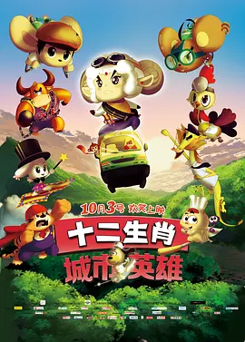 av电影 一区二区