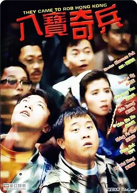 绝色老师高抬玉腿娇喘呻吟