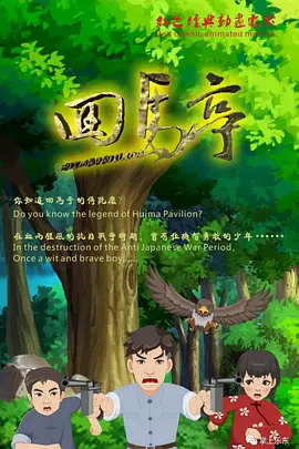 久久一本综合