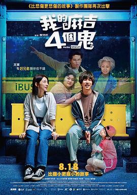 91aaa免费观看在线观看资源