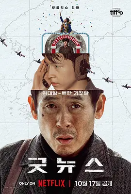 无法抑制的性欲