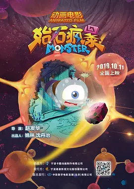 亚洲欧洲另类