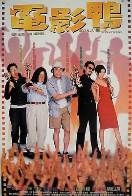 操大逼网