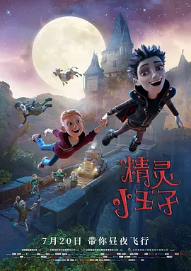 中国精品久久精品三级