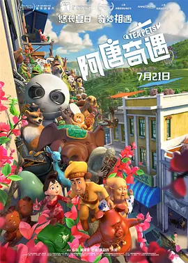 怡红院最新网址