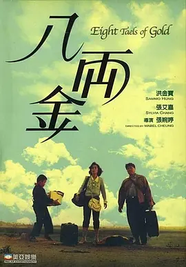 国产福利视频一区二区三区