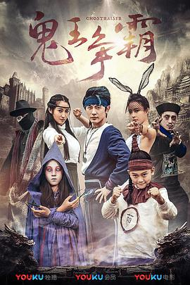 tf家族哔哩哔哩