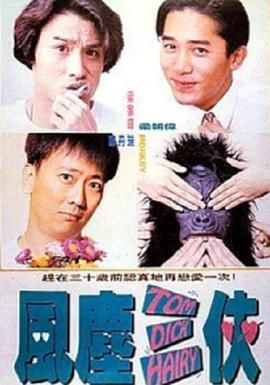 女性体检视频