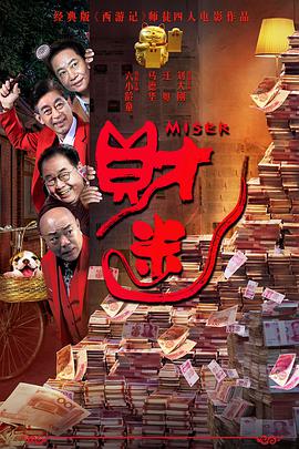 视频一区二区国产