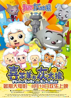 青青青爽视频在线观看