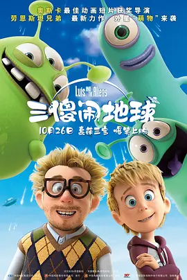 邻居家的妻子们