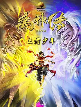 aa视频网站
