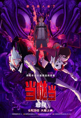 亚洲精品国产一区二区三区四区在线
