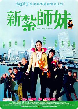 成人国产日本亚洲精品