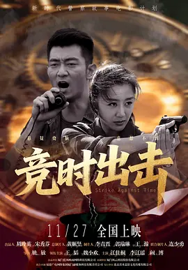 四虎影视永久免费观看网址