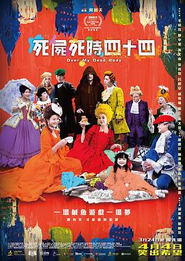外国美女挠痒痒