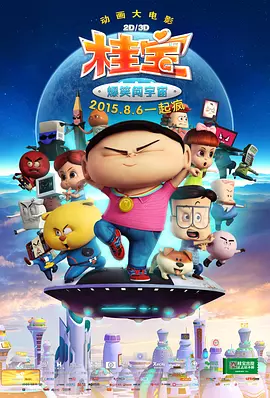 一级欧美一级日韩片