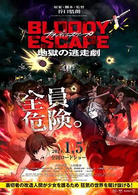 亚洲精品6久久久久中文字幕