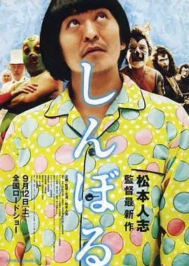 亚洲免费观看