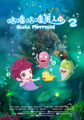 免费一级片