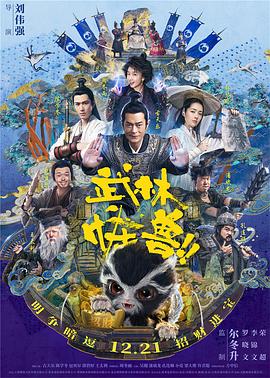 亚洲国产一区在线二区三区