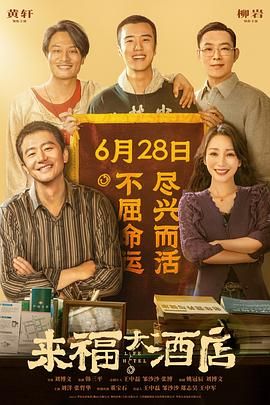 妈妈的条件