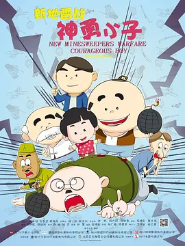 久久综合五月