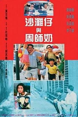久久情