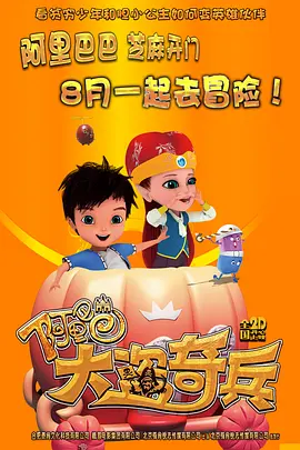韩日av在线播放