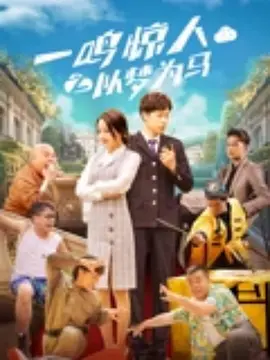 久久久久综合网