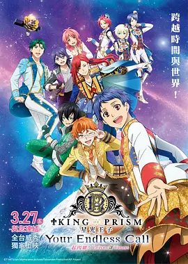 一道本高清香蕉网