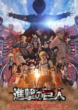 五月激情综合