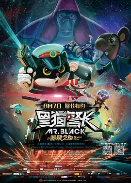精品国产日韩亚洲一区在线