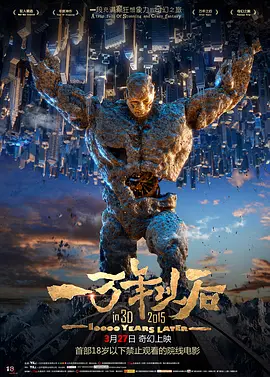 色综合视频二区偷拍在线