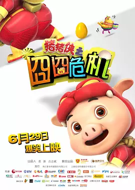 日本不卡不码视频在线观看