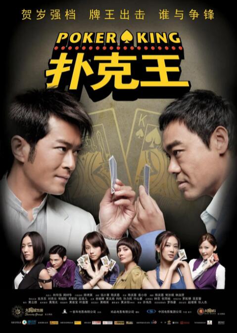 在线观看国产精品一区