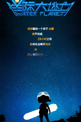 美女隐私免费 视频