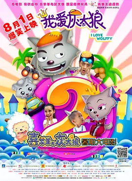 国产色悠悠