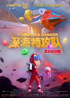 毛片视频软件