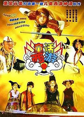 国模黄丹