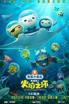 江南咖啡厅社长