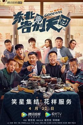 最新亚洲精品国自产在线