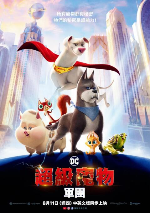 正在播放亚洲1区