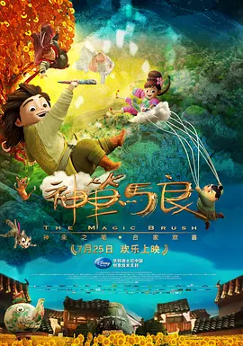 美月优芽在线