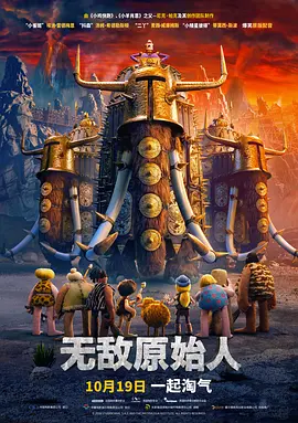 亚洲偷偷自拍