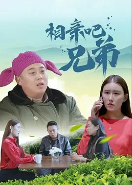 拉里斯的妹妹