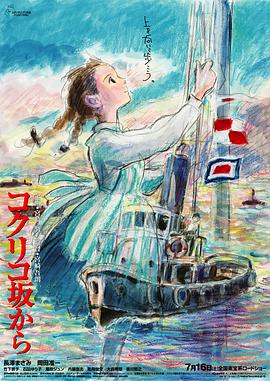 亚洲欧洲日产国码天堂